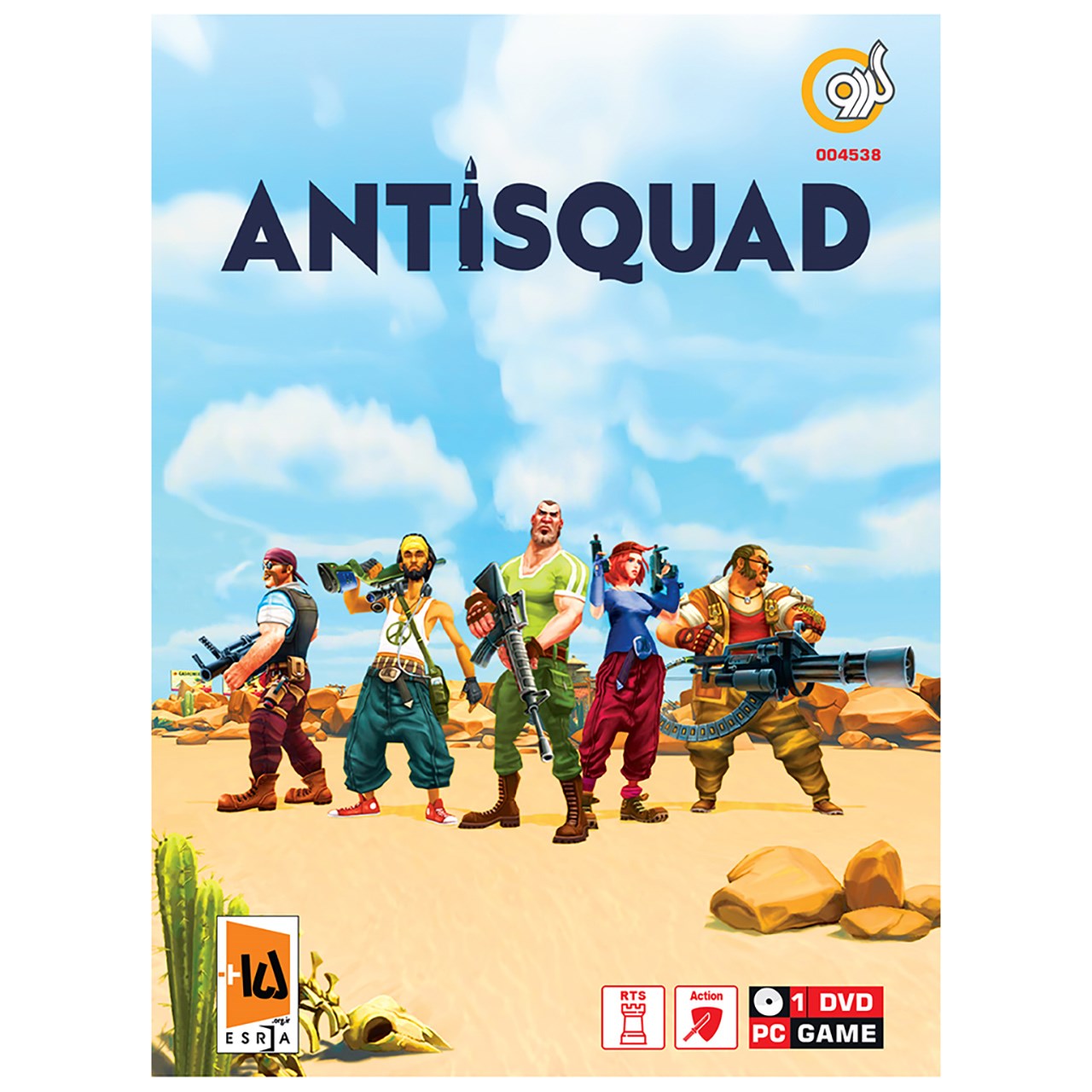 بازی Antisquad مخصوص PC