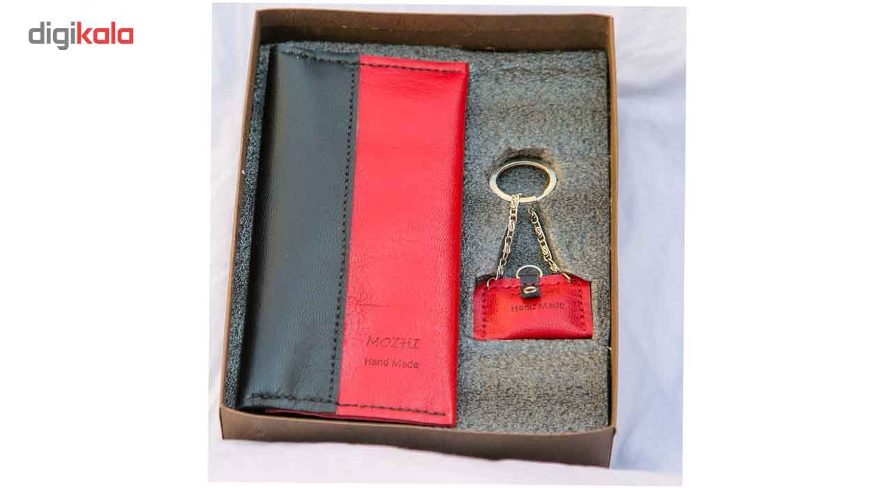 کیف پول چرم دستدوز مژی مدل T1-7