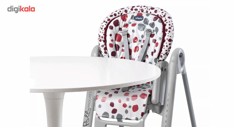 صندلی غذاخوری چیکو مدل Polly Progress