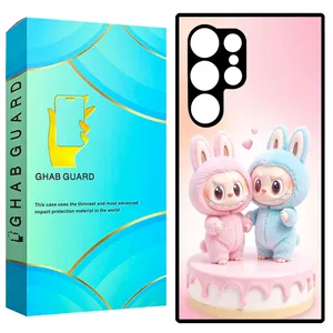  Ghab Guard GCHPS23U Cover For Samsung Galaxy S23 Ultra 5G