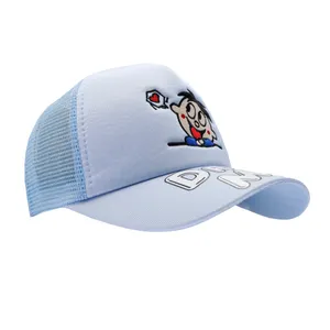 کلاه کپ بچگانه مدل DRINK MILK رنگ آبی روشن