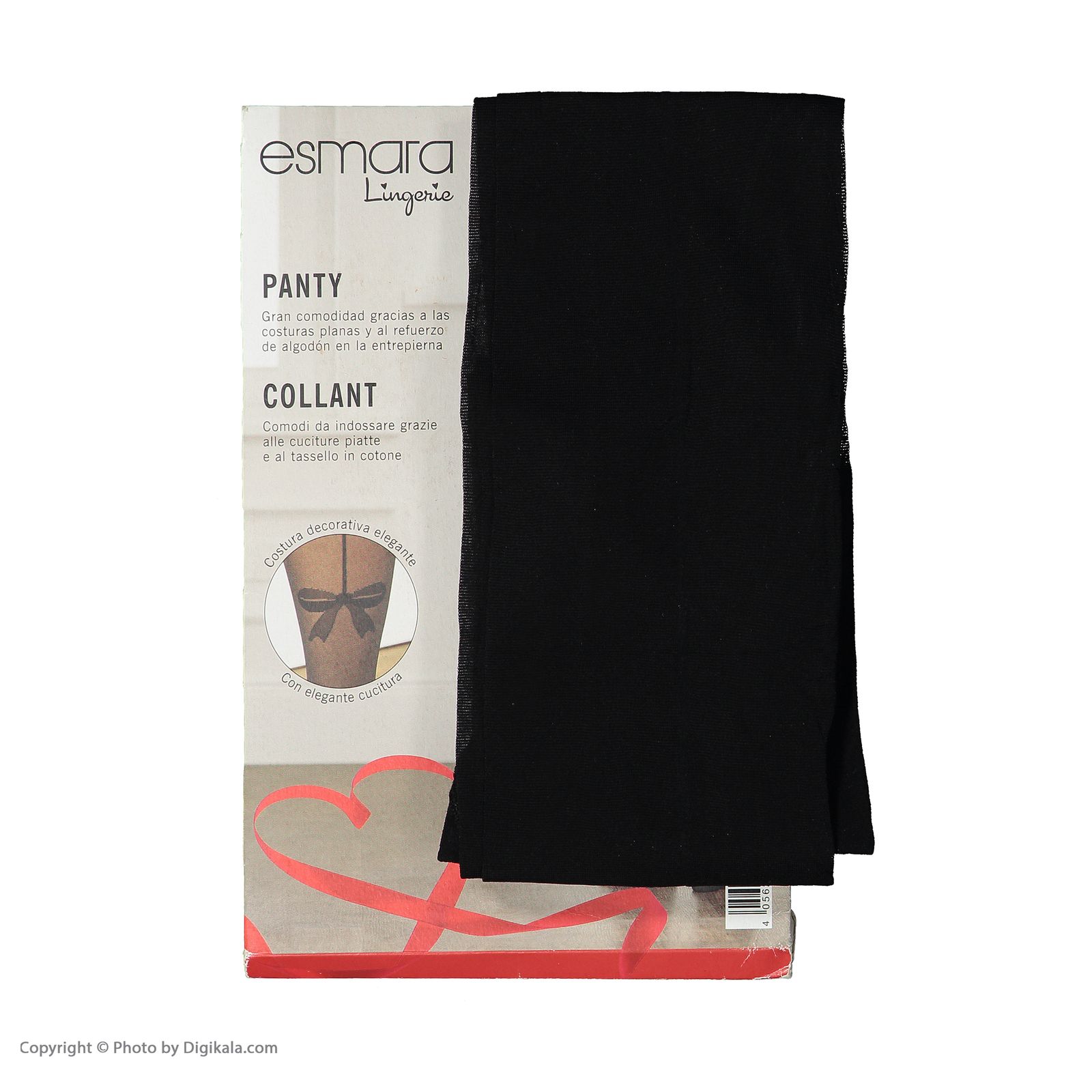 جوراب شلواری زنانه اسمارا مدل پاپیونی -  - 3