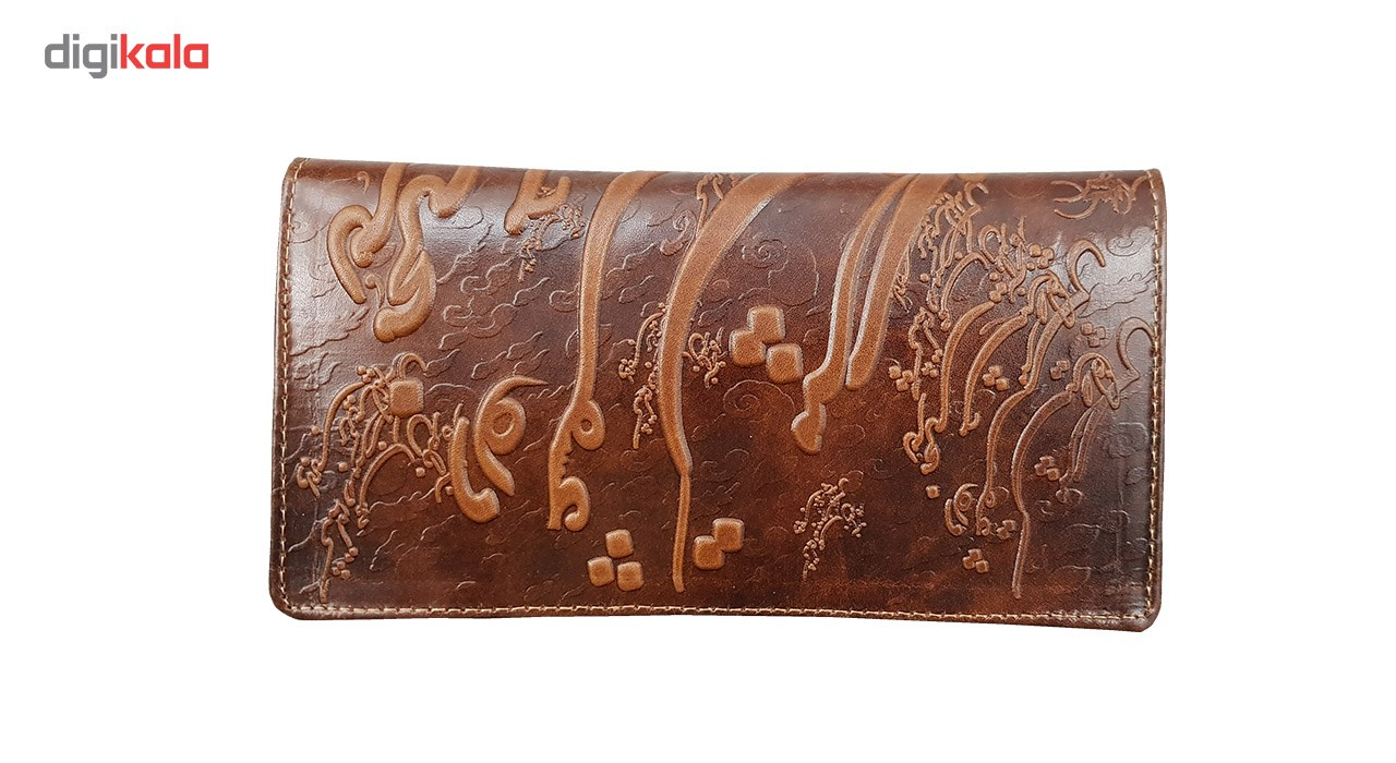 کیف پول کتی مردانه چرم نگار طرح شعر مدل CN-207013