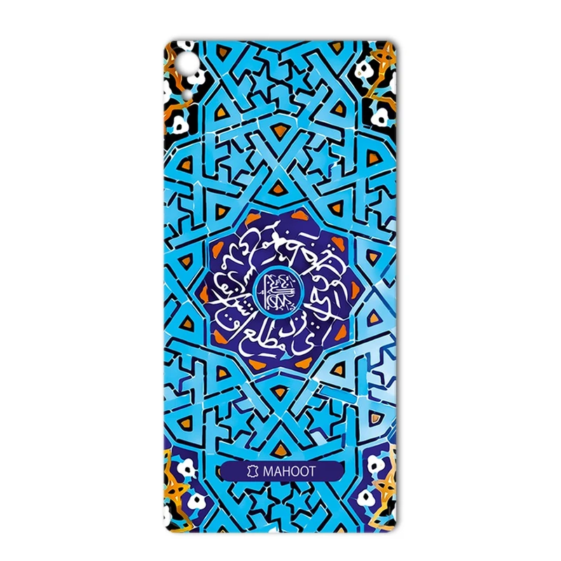 برچسب پوششی ماهوت مدل Slimi design-tile Design مناسب برای گوشی Sony Xperia XA Ultra