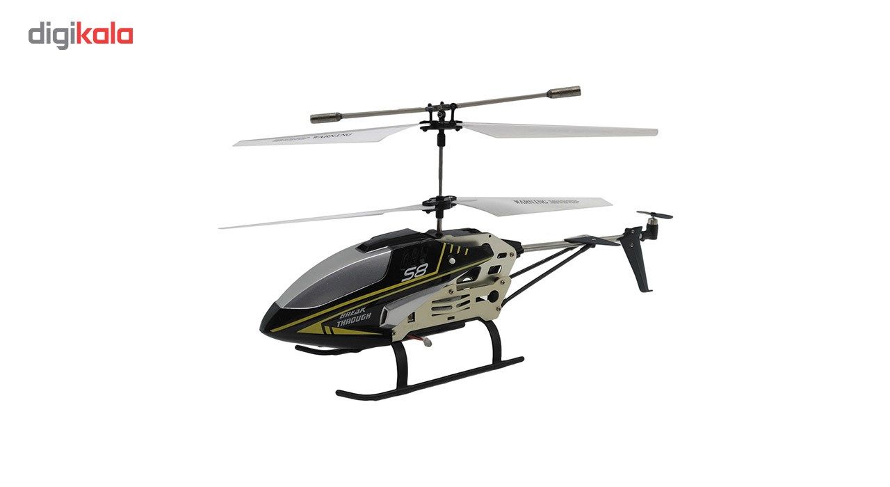 هلیکوپتر کنترلی سایما مدل S8 کدKTM-026