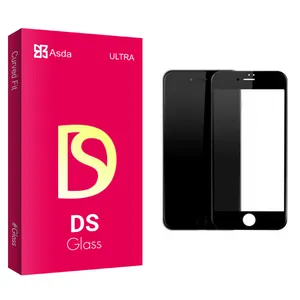 Asda DS glass Screen Protector For Apple ایفون 7