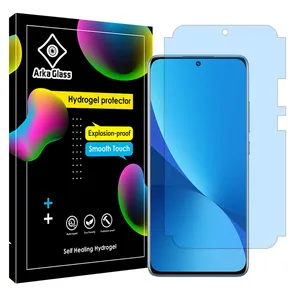 Arca Glass Eye Car model anti-blue screen protector suitable for Xiaomi 12X mobile phone