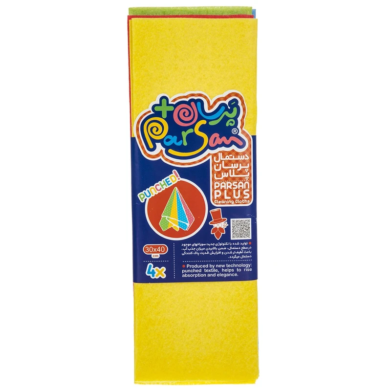 دستمال نظافت خانه و آشپزخانه پرسان مدل همه کاره پلاس بسته 4 عددی