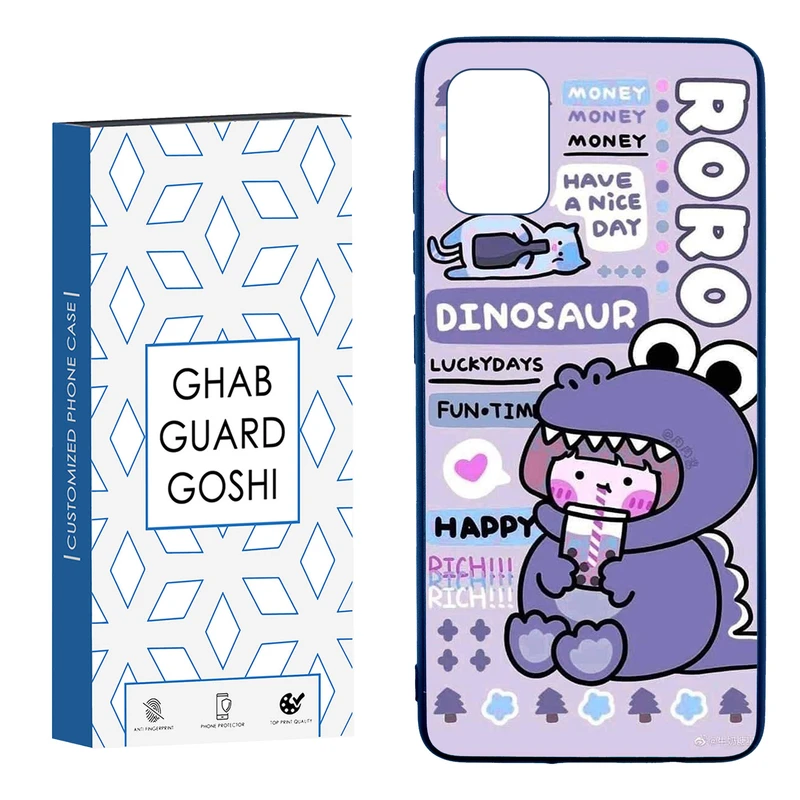 کاور قاب گارد گوشی طرح فانتزی کد TPU-027 مناسب برای گوشی موبایل سامسونگ  Galaxy A51