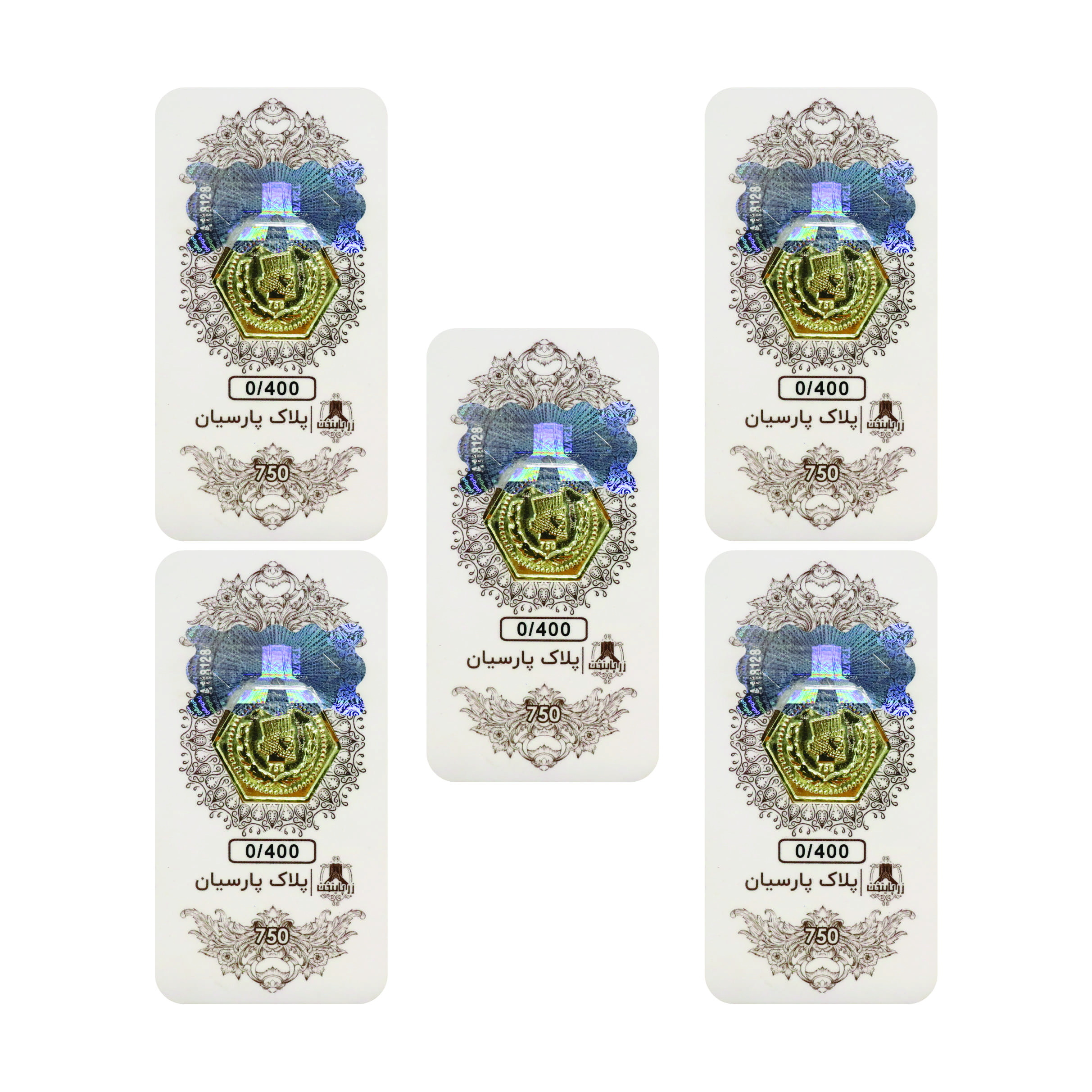 سکه گرمی 18 عیار  پارسیان زر پایتخت مدل ZP400.5 بسته 5 عددی