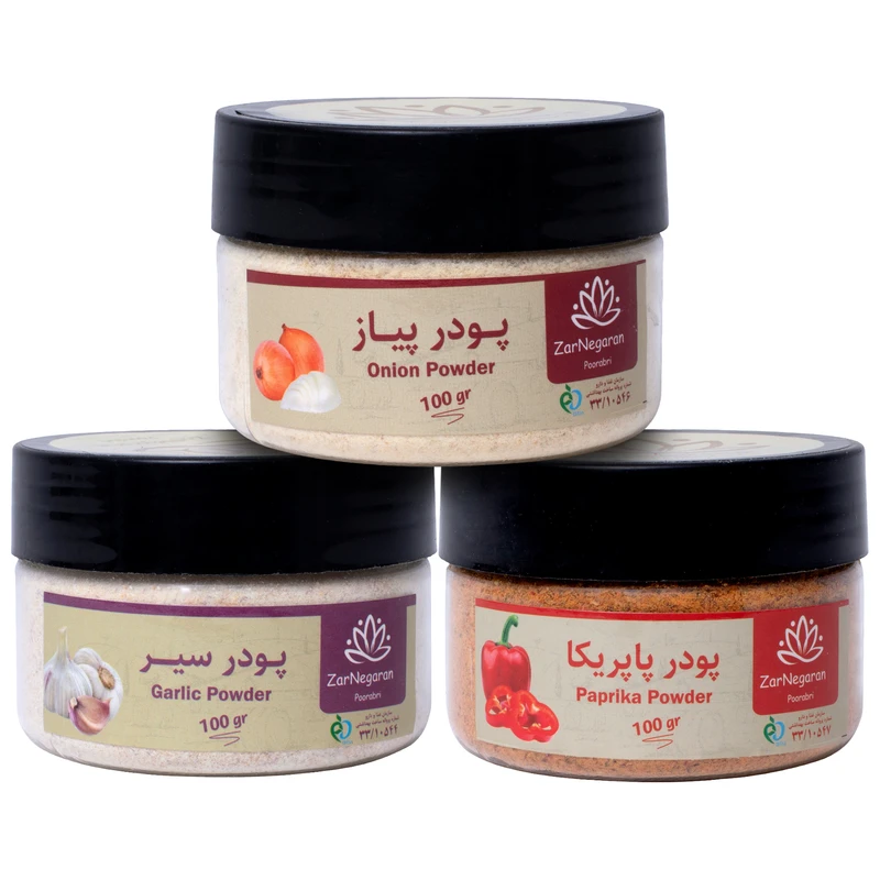 پودر سیر و پودر پیاز و پودر پاپریکا زرنگاران - 100 گرم بسته 3 عددی