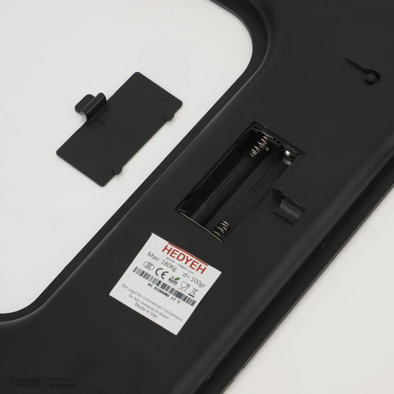 عکس شماره 6 : ترازو هدیه مدل سخنگو سنگی