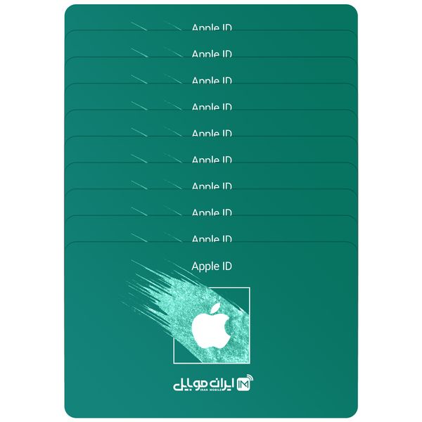 کارت اپل آیدی بدون اعتبار اولیه مدل IM-10 بسته 10 عددی