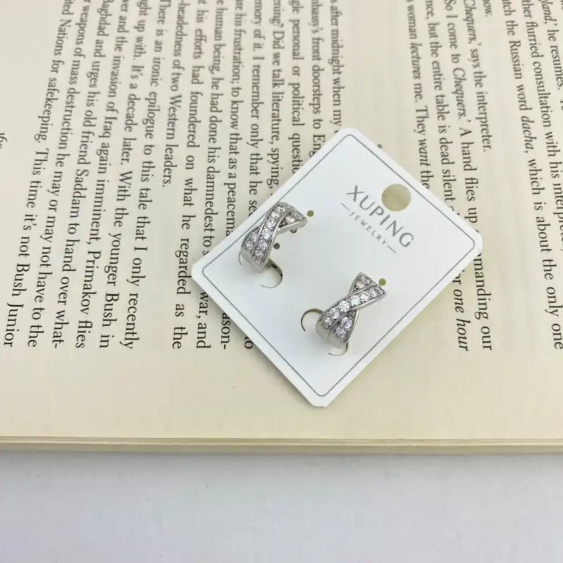 گوشواره زنانه ژوپینگ مدل E4209