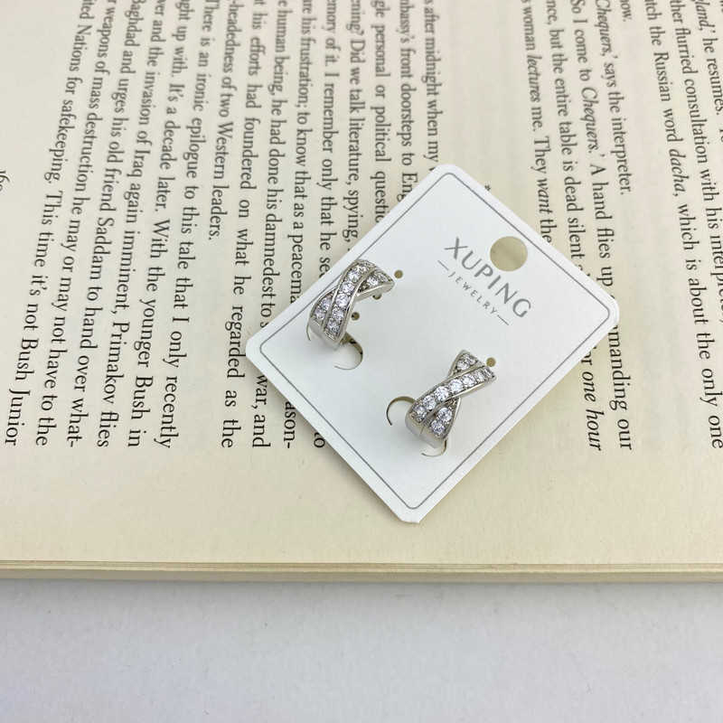 گوشواره زنانه ژوپینگ مدل E4209