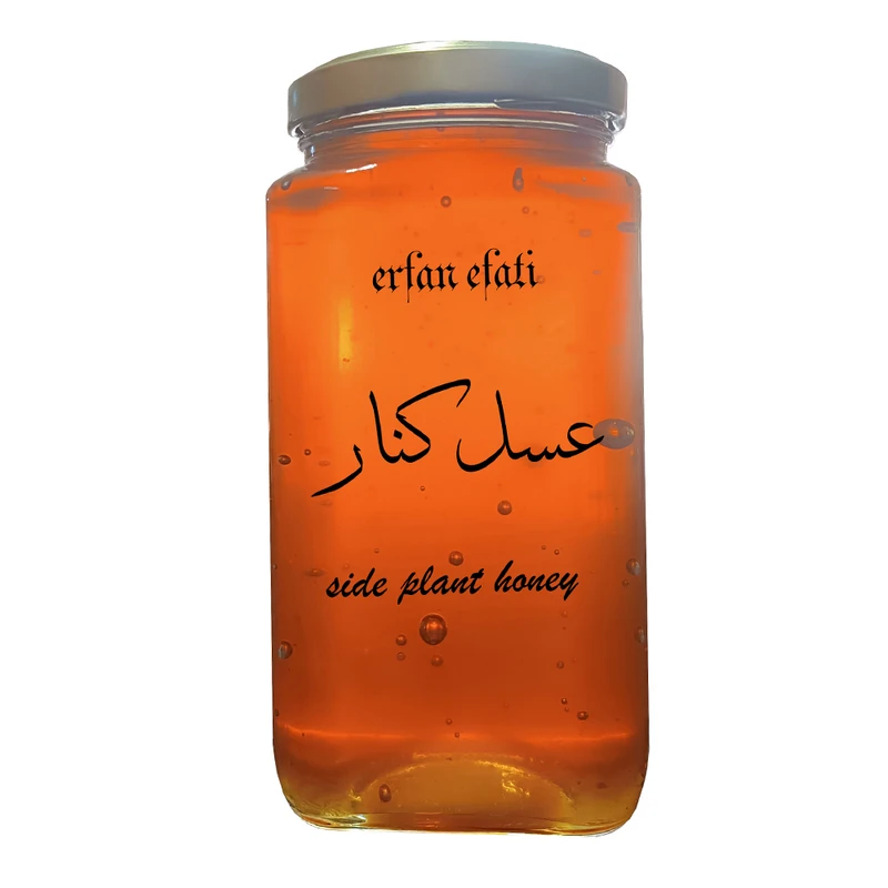 عسل کنار طبیعی کل چرمی -  980 گرم