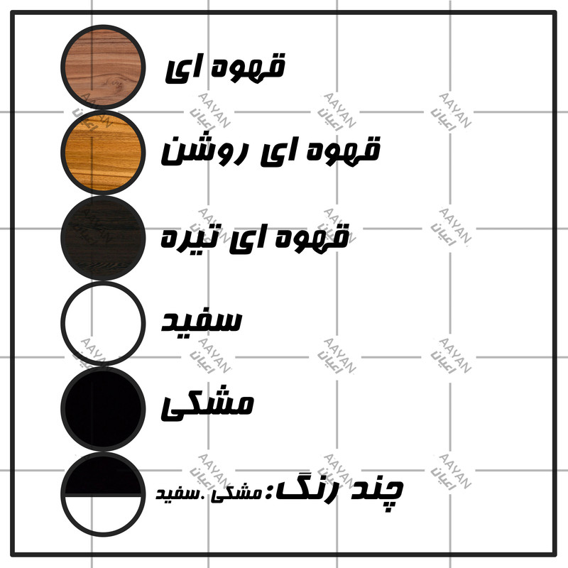 تخت خواب یکنفره اعیان مدل FH413 سایز 90x200 سانتی متر تخت خواب یکنفره اعیان مدل FH413 سایز 90x200 سانتی متر