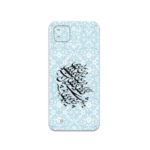 MAHOOT Nastaliq-4 Cover Sticker for Realme C11 2021