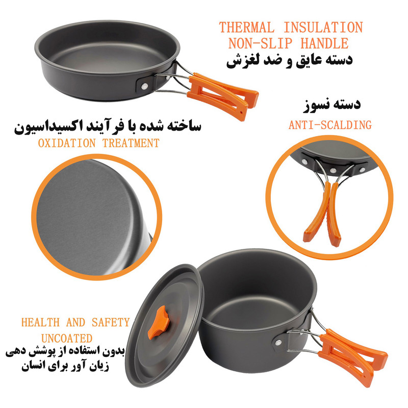 مجموعه ظروف سفری مدل OUTDOOR