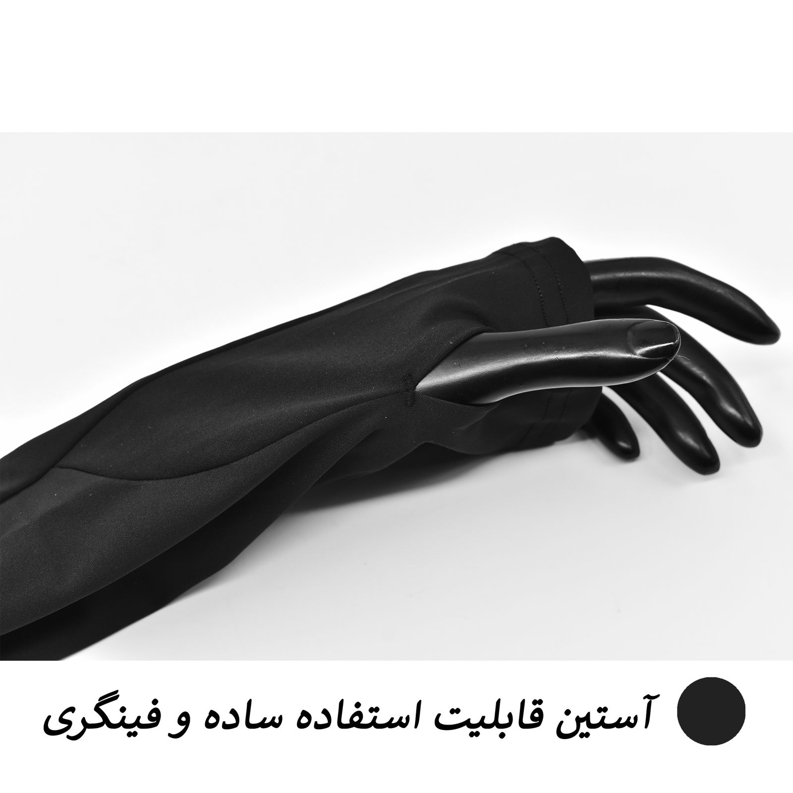 ست سه تکه ورزشی زنانه مدل میکو کد 3166 -  - 4
