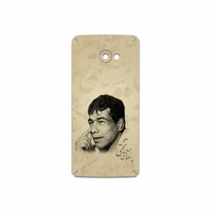 MAHOOT Gholamreza Takhti Cover Sticker for HTC Butterfly S
