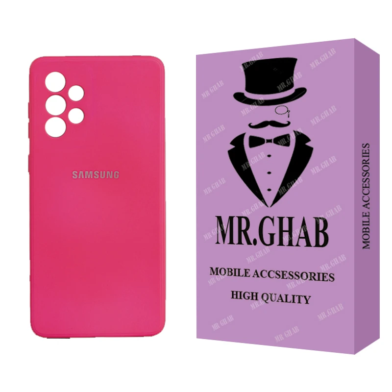کاور مستر قاب مدل سیلیکونی مناسب برای گوشی موبایل سامسونگ Galaxy A53 5G