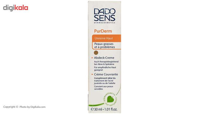 کرم ضد جوش رنگی ددوسنس سری PurDerm حجم 30 میلی لیتر