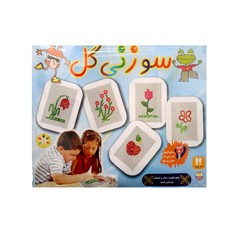 بازی فکری مدل سوزنی گل رنگارنگ
