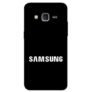 Megafone 2866 Cover For Samsung Galaxy J2 2016 / J210 / J2 Pro