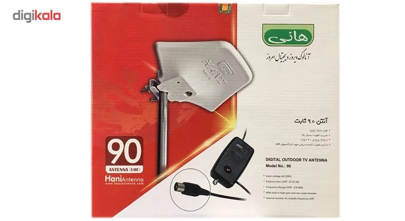 عکس شماره 3 : آنتن هوایی هانی کد 90