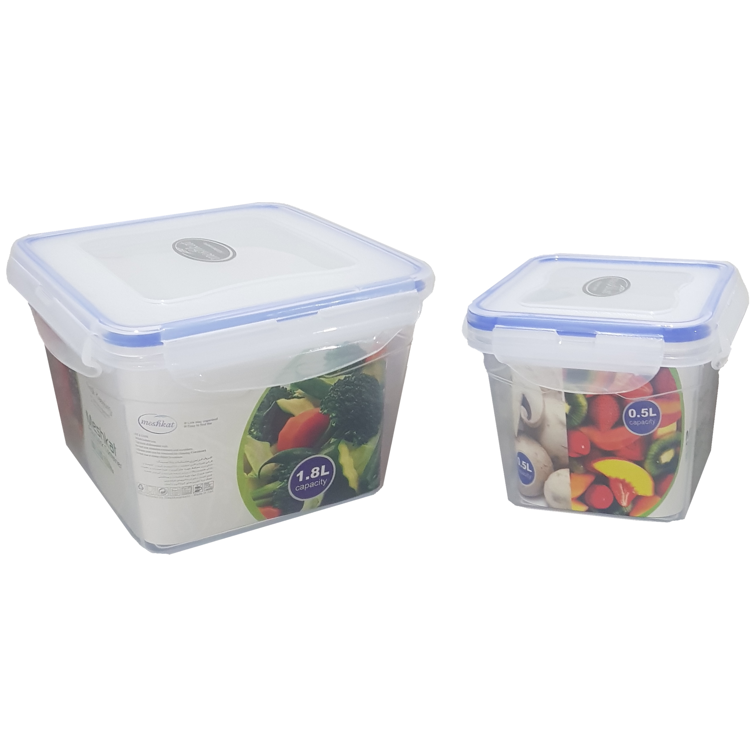 ظرف نگهدارنده مشکات مدل هلینا مجموعه 2 عددی