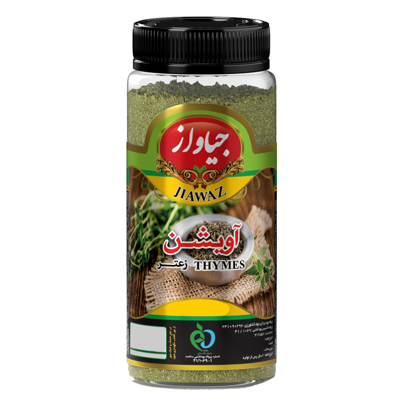 پودر آویشن جیاواز - 90 گرم