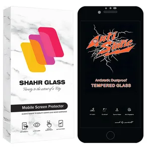 Shahr Glass ANTTS Screen Protector For Apple iPhone 7