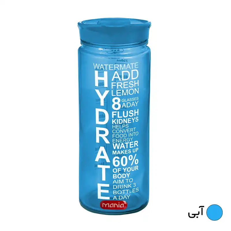قمقمه مانیا مدل  Hydrate گنجایش 0.800 لیتر