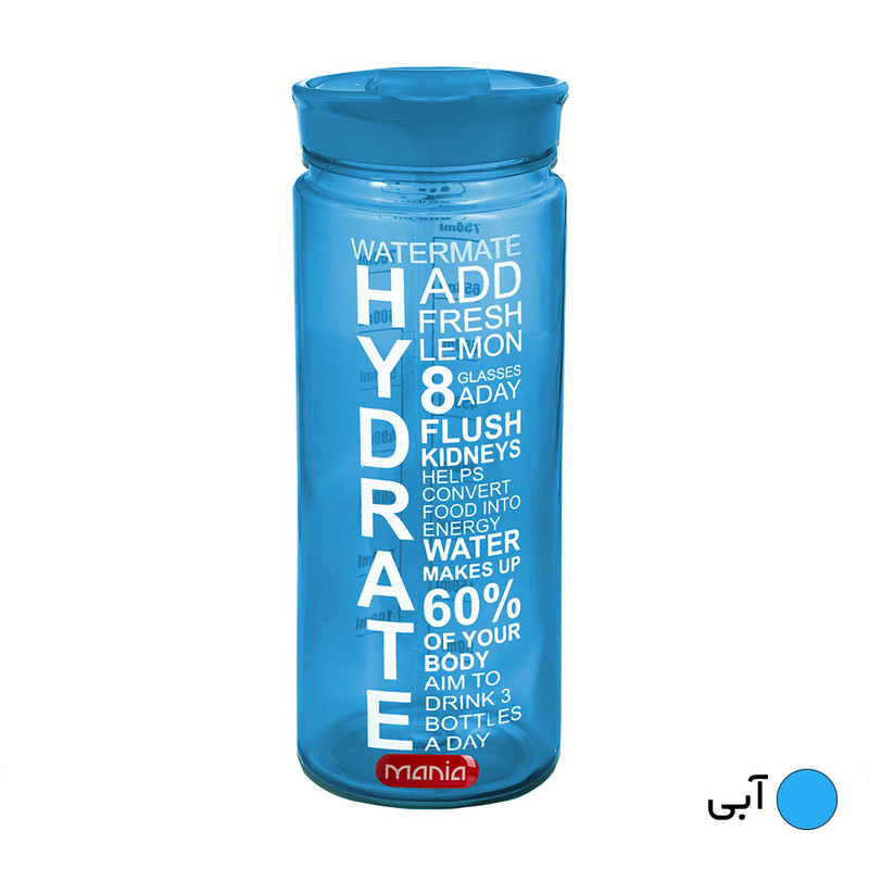 قمقمه مانیا مدل  Hydrate گنجایش 0.800 لیتر