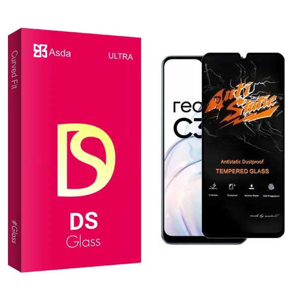 محافظ صفحه نمایش آسدا مدل DS Antistatic مناسب برای گوشی موبایل ریلمی C30s