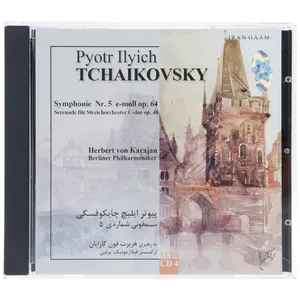 Symphonie Nr 5 Music Album by Pyotr Ilyich Tchaikovsky