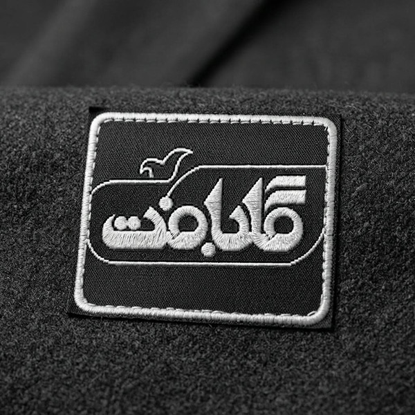 باکس نظم دهنده گلبافت مدل بقچه اسپاند صفر