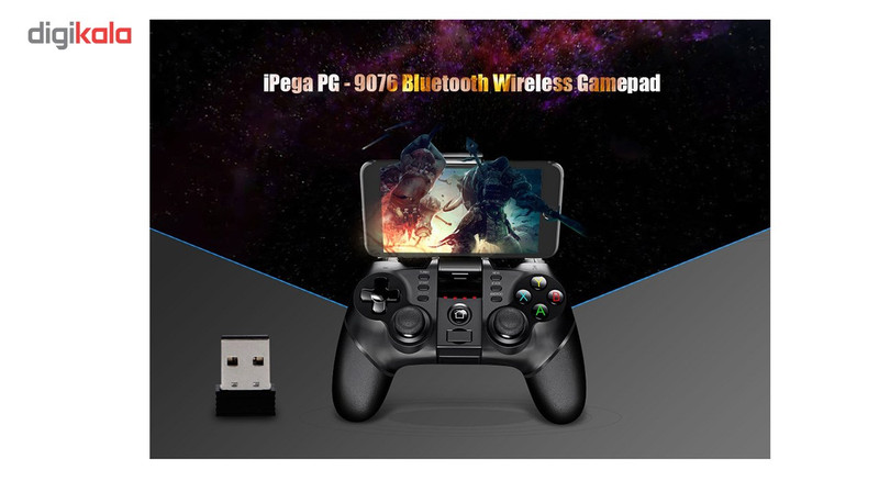 دسته بازی بلوتوثی Ipega مدل PG-9076 1