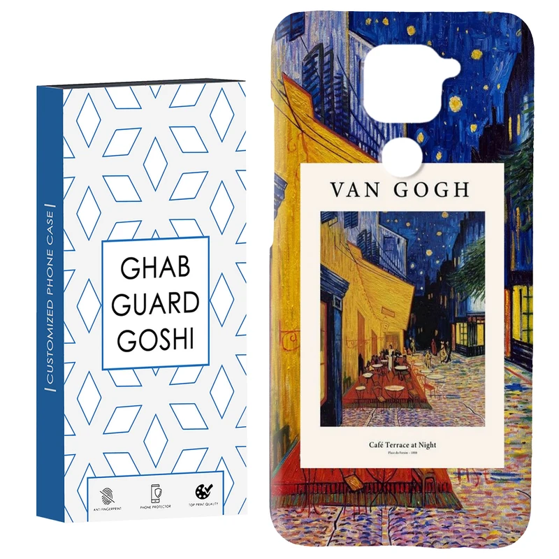 کاور قاب گارد گوشی طرح ونگوگ کد Dimo-039 مناسب برای گوشی موبایل شیائومی Redmi Note 9 4G