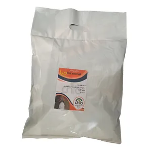 پیت ماس چیا مدل PMN05 حجم 5 لیتر