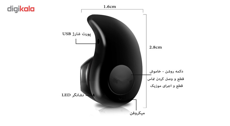 هندزفری بلوتوث مدل S530 3