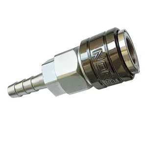کوپلینگ  نورس مدل HT - 2115 