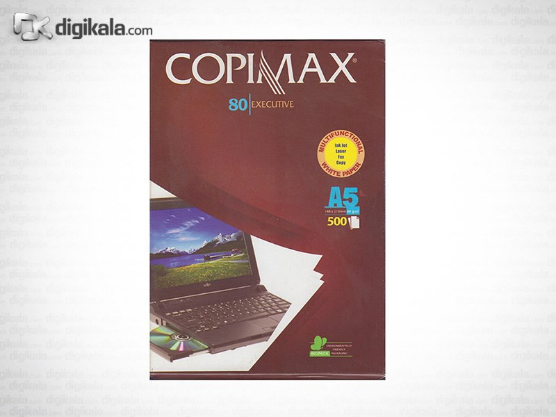 کاغذ Copimax مخصوص پرینتر