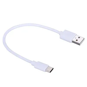w-14 USB to Type-C Cable 20CM