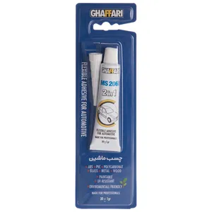 چسب خودرو غفاری مدل MS 2060 وزن 30 گرمی