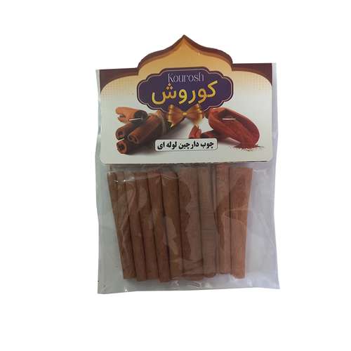 چوب دارچین قلم کوروش - 30 گرم