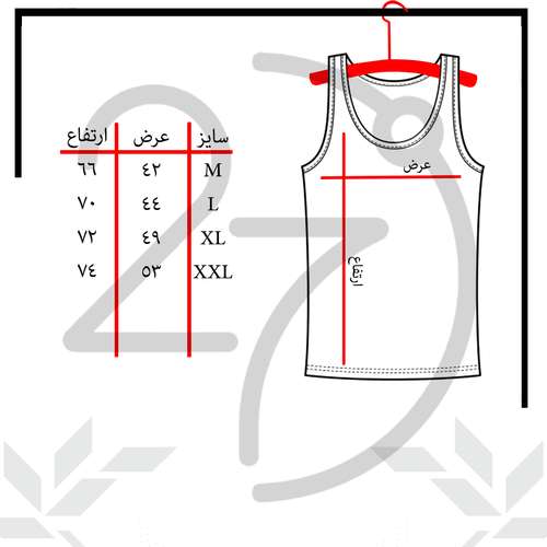 تاپ مردانه 27 مدل SELECT STAY STYLISH کد H82