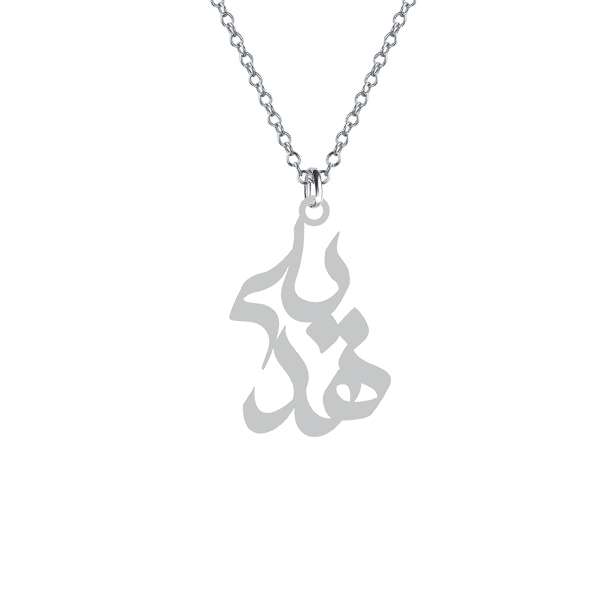 گردنبند نقره زنانه کرابو مدل هدیه Kn1-542