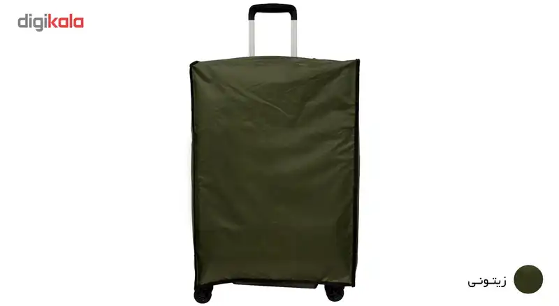 کاور چمدان مدلAK20 - G